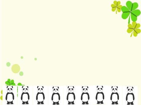 Bài giảng Tiếng Việt 4 - Luyện từ và câu: Câu kể Ai là gì?